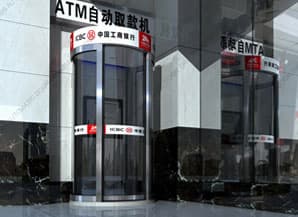 ATM Security Shield